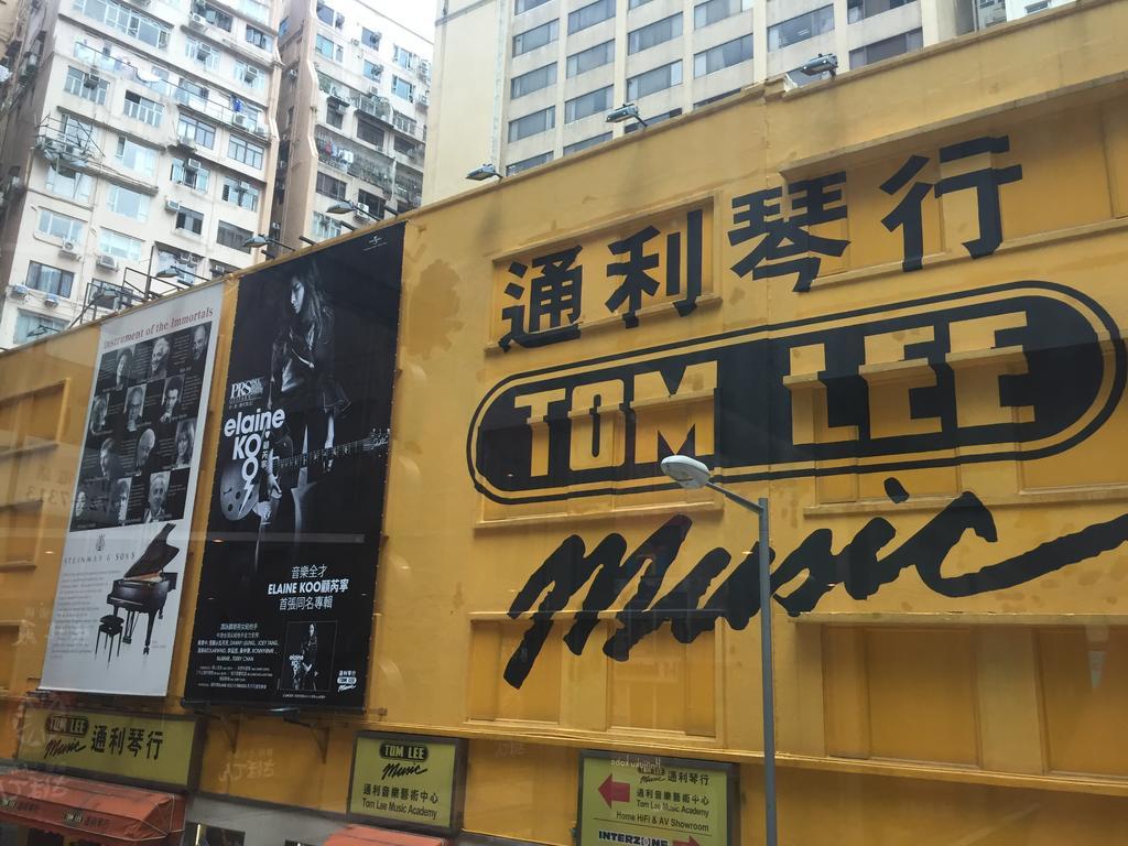 Hotel Benito Hong Kong Luaran gambar